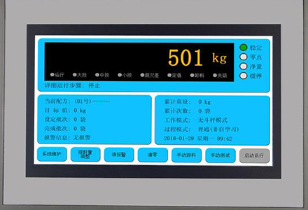 單通道氣動包裝秤儀表AMC501-U
